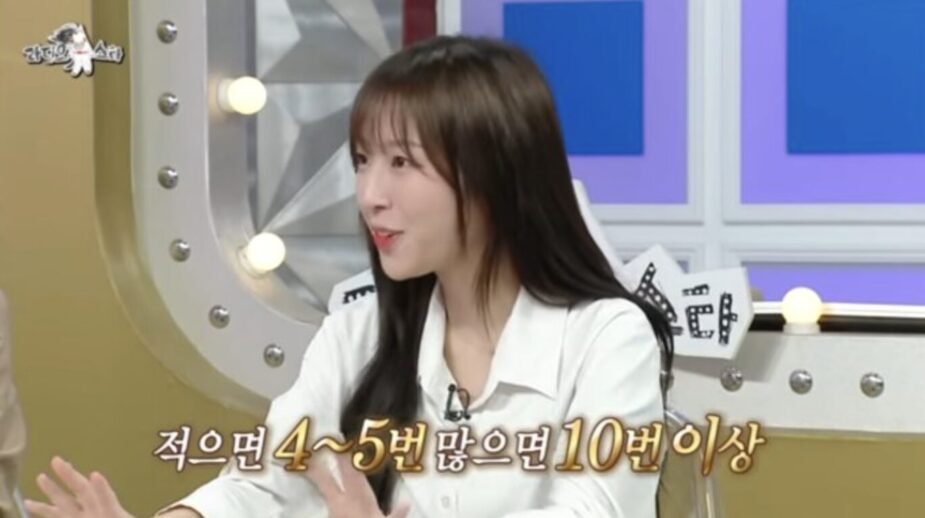 Screenshot 2025-08-12 at 8.14.09 PM